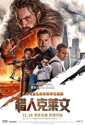 韩国短剧契约婚姻三十天免费观看