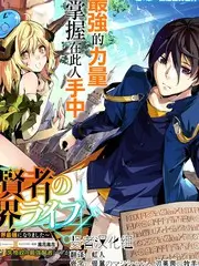 韩国综艺偶像运动会幕后免费看